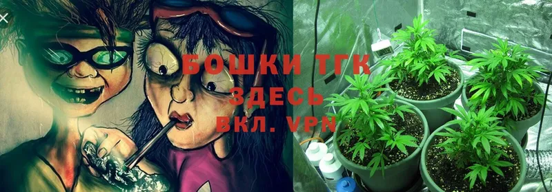 МАРИХУАНА Bruce Banner  omg ССЫЛКА  Серафимович 